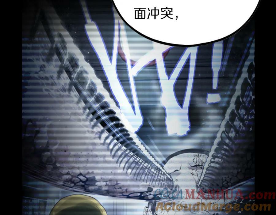第205话 离别28
