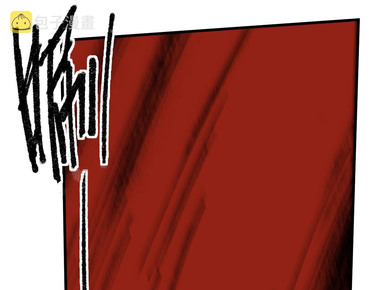 第153话 老者102