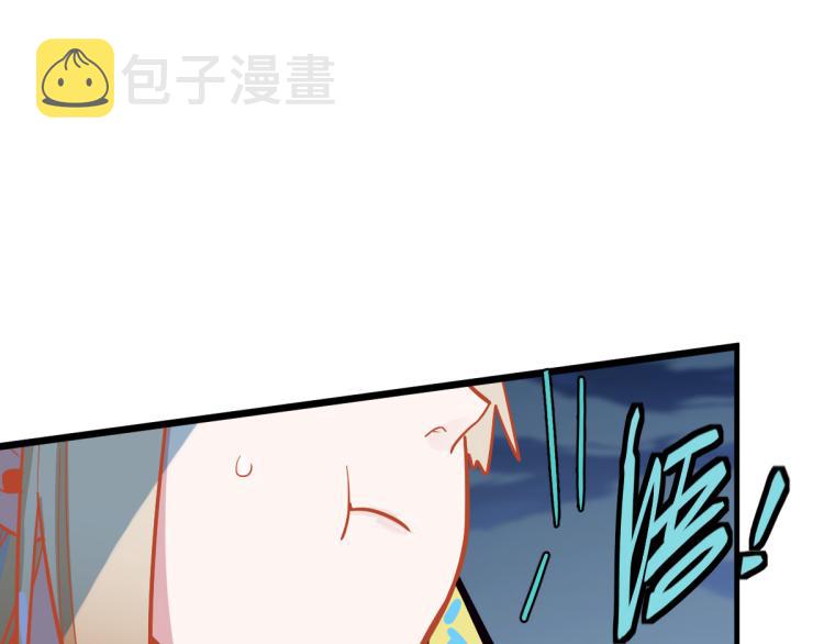 第107话 最终挑战14