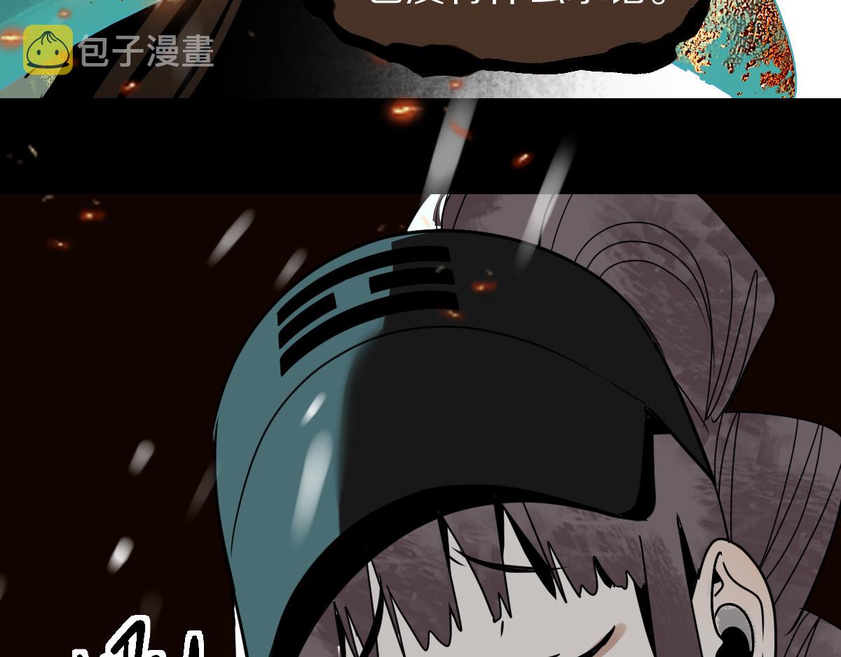 第177话 疑问12