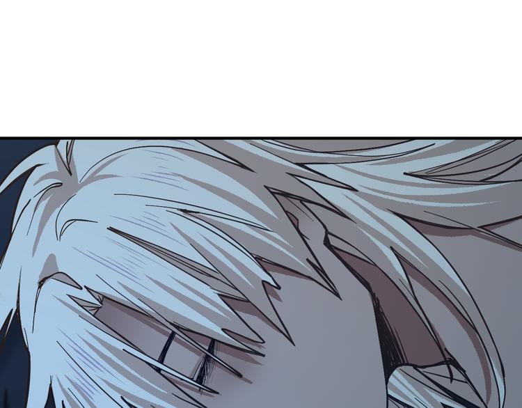 第77话 欢姐的反击132