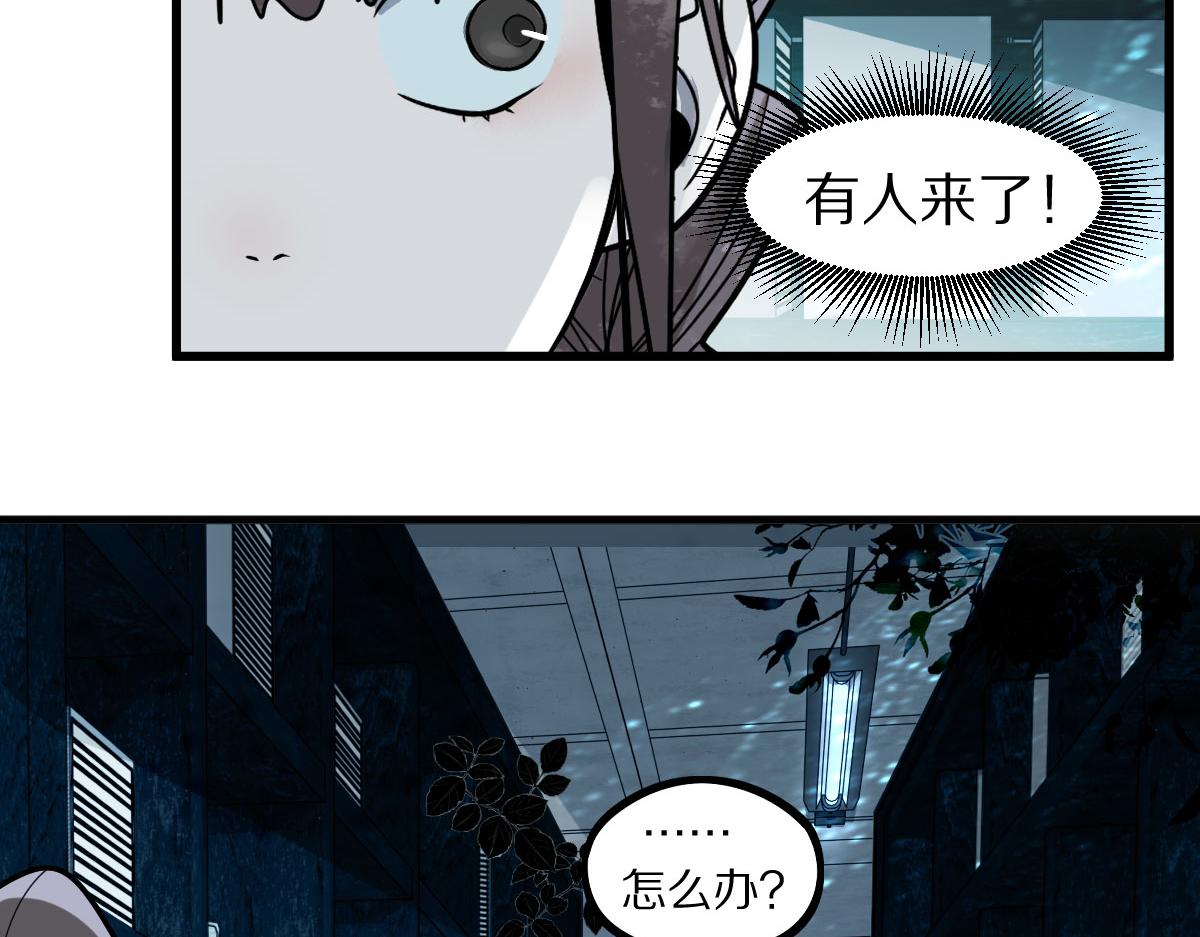 第173话 好运来38