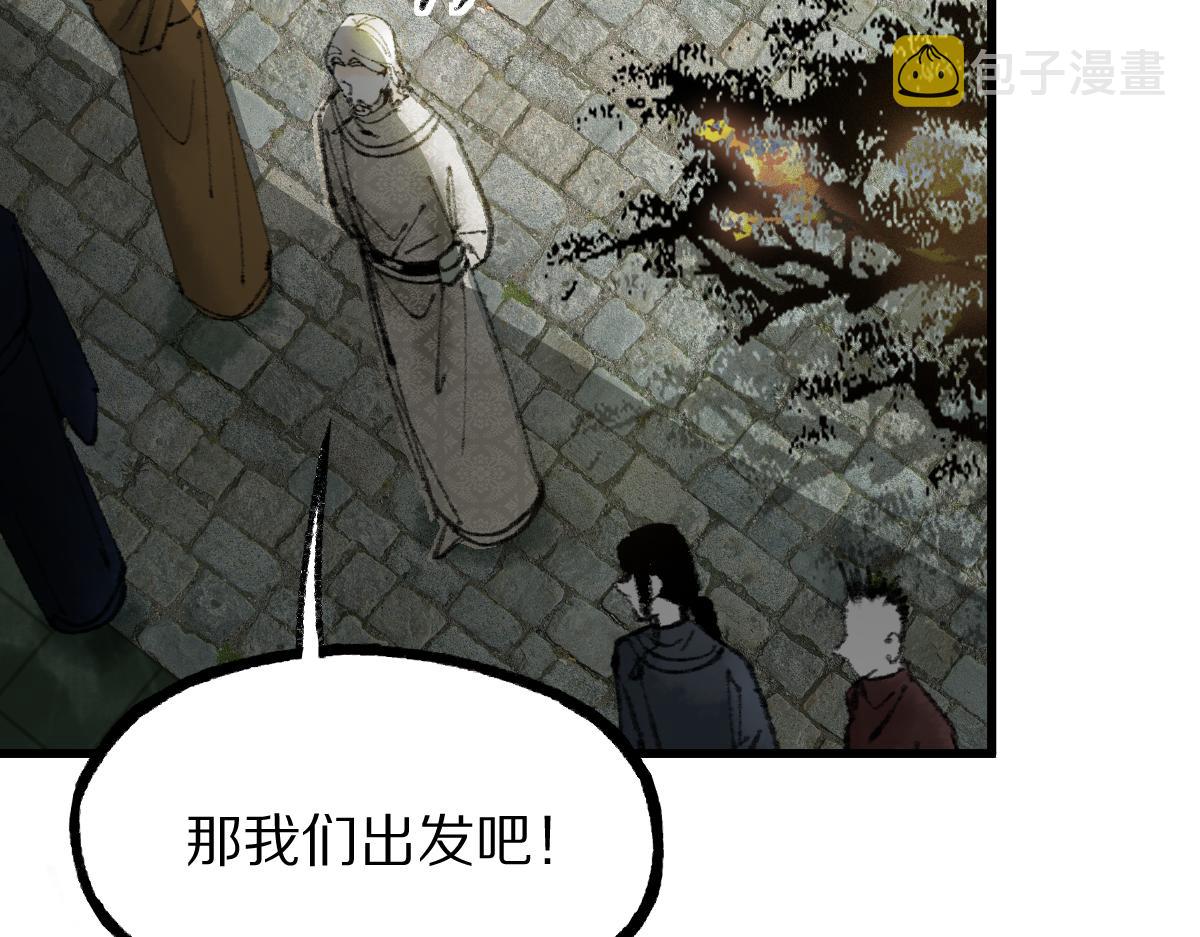 第140话 来袭91