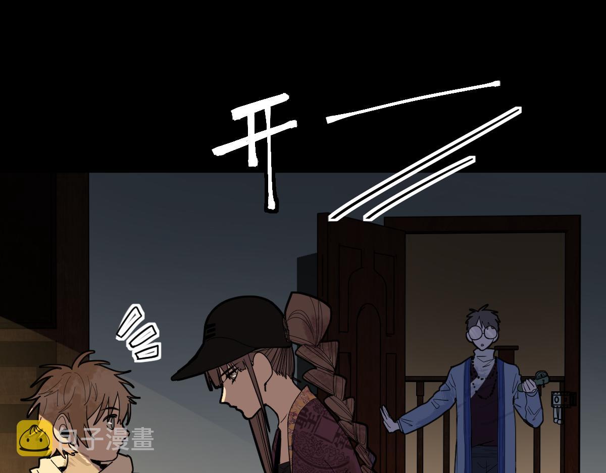 第164话 僵尸来袭7