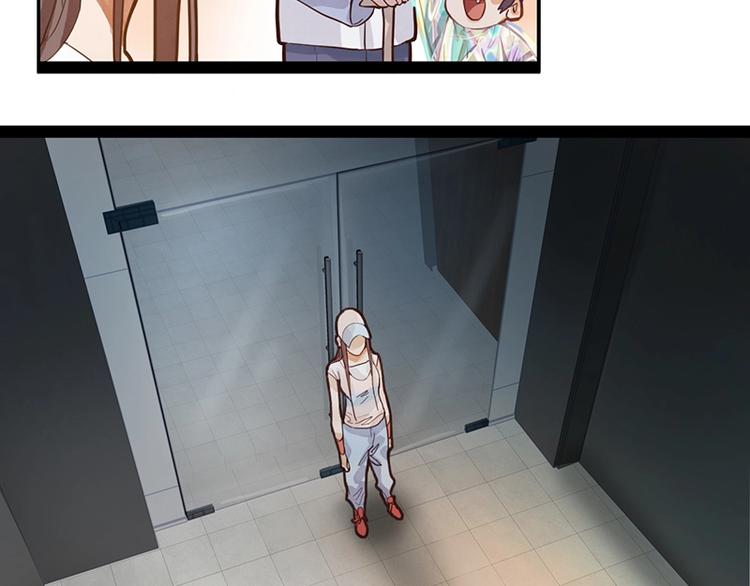 第37话 铤而走险71