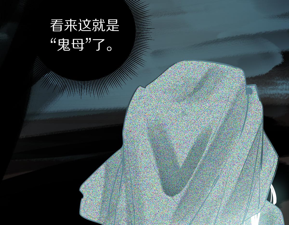 第166话 娉礼71