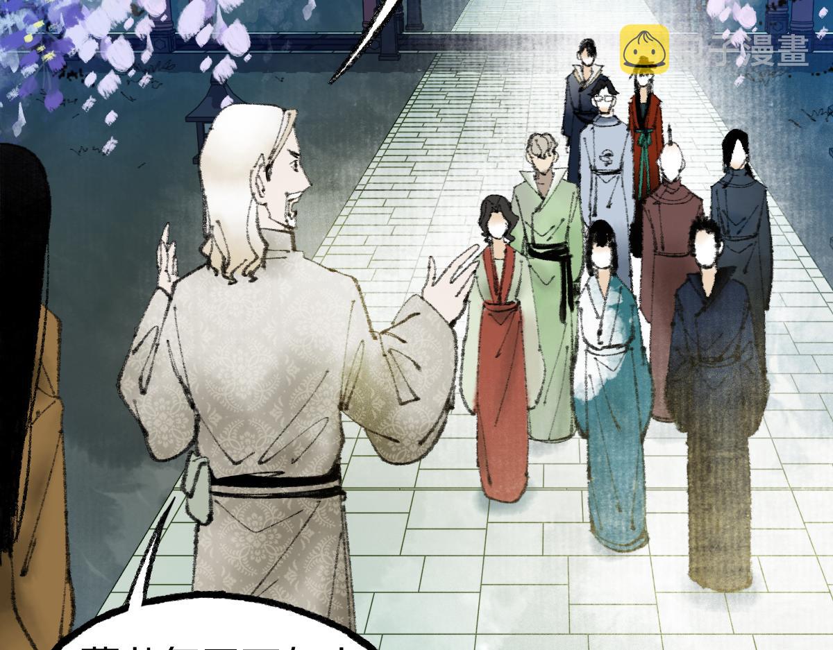 第140话 来袭58