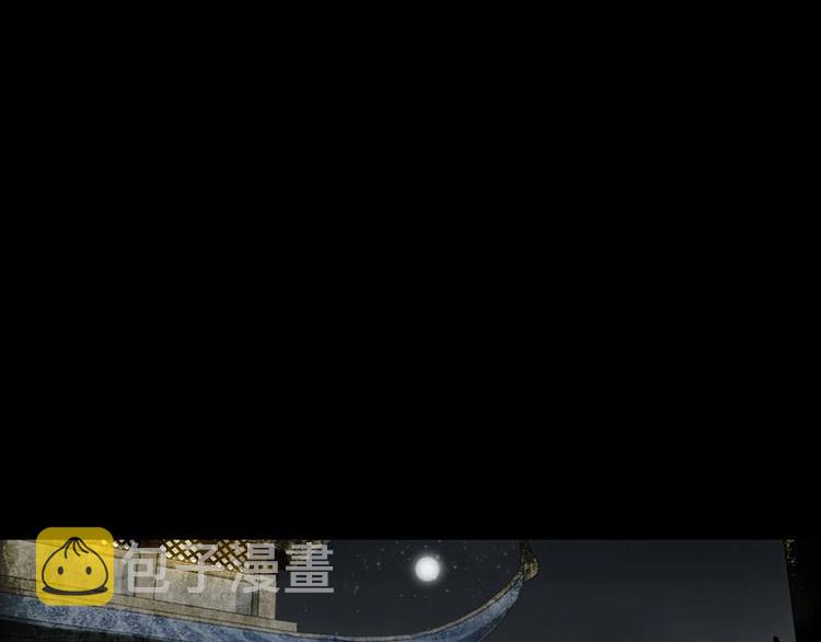 第13话 她没有影子72