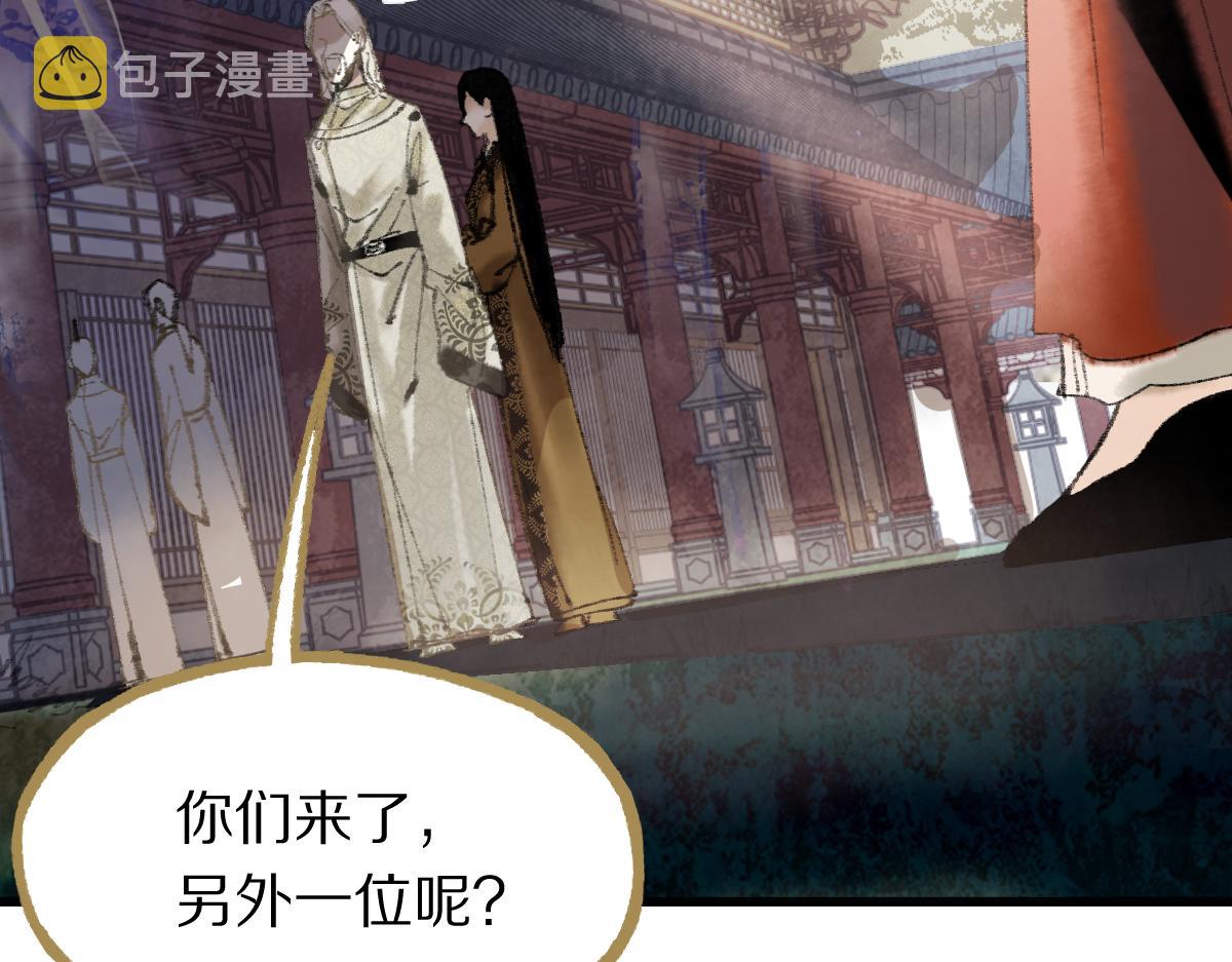第140话 来袭79