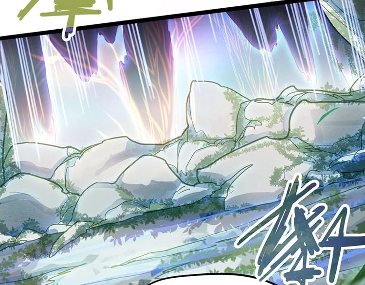 第30话 四张卡牌47