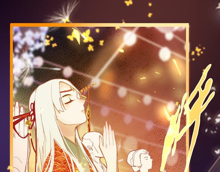 第61话 凶手的传说144