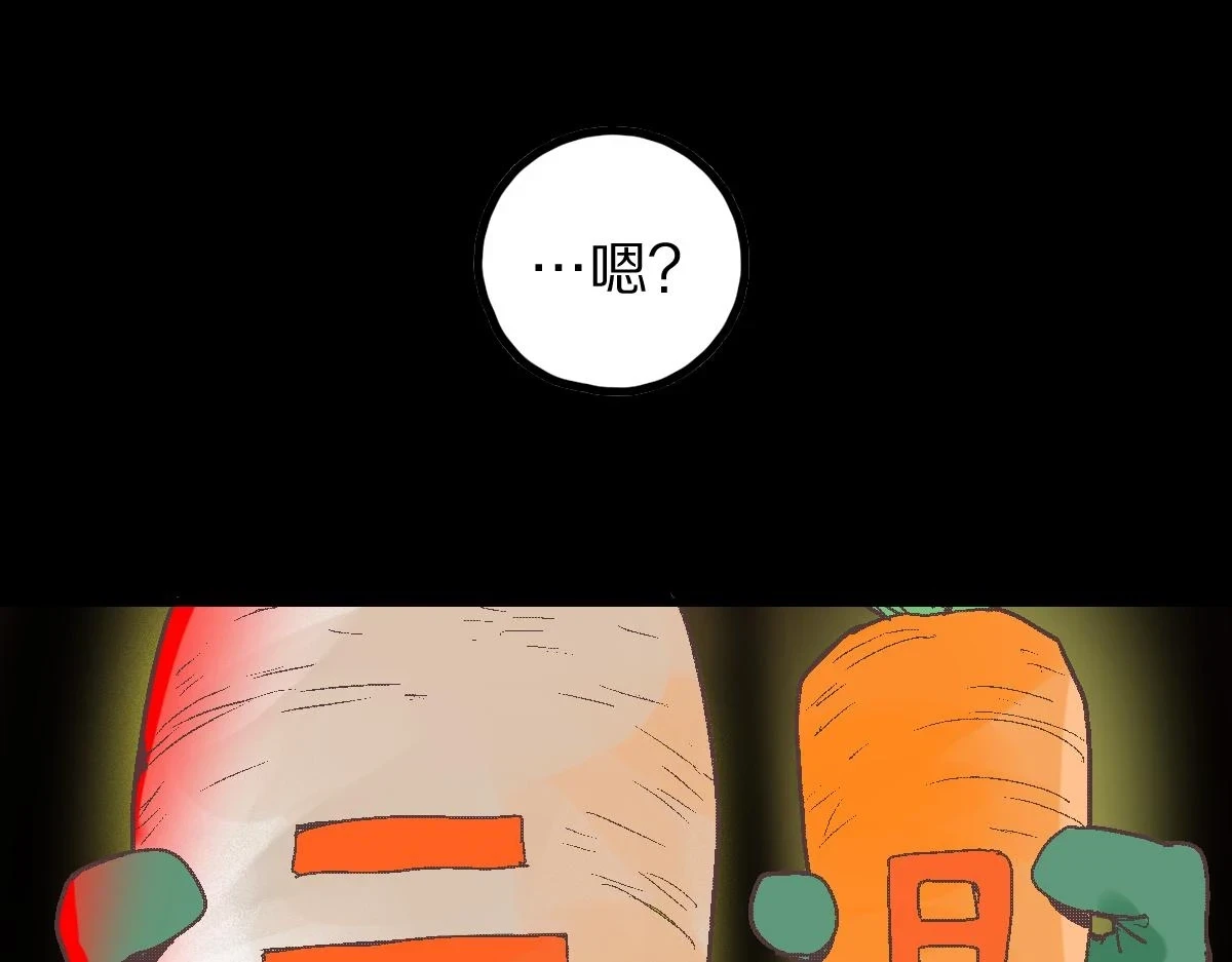 第179话 建材小院158