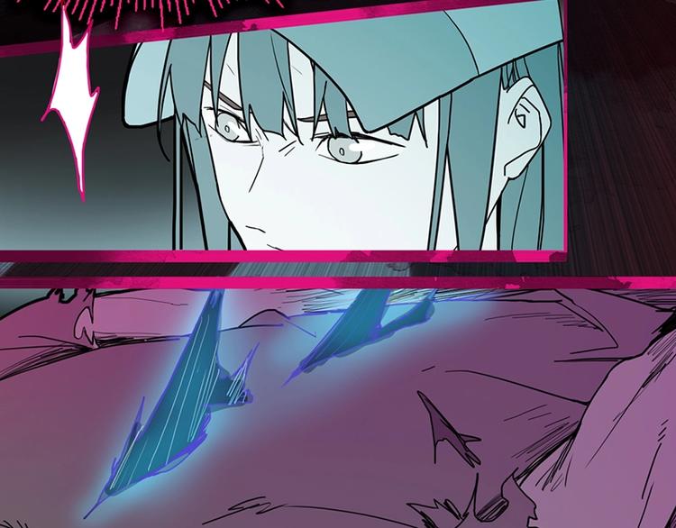 第38话 深寒70