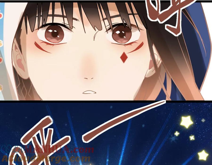 第208话 决斗84