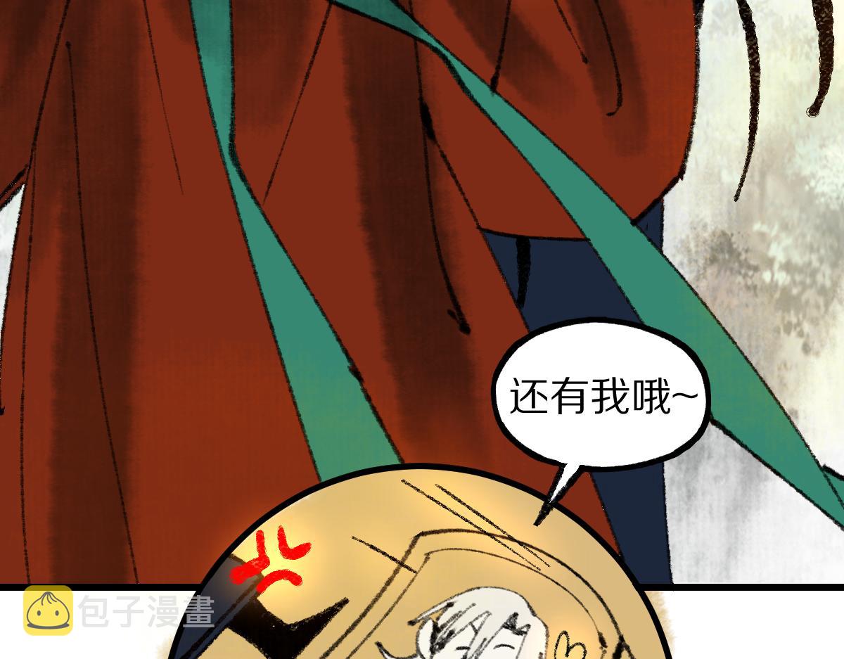 第148话 真正的战斗开始！130