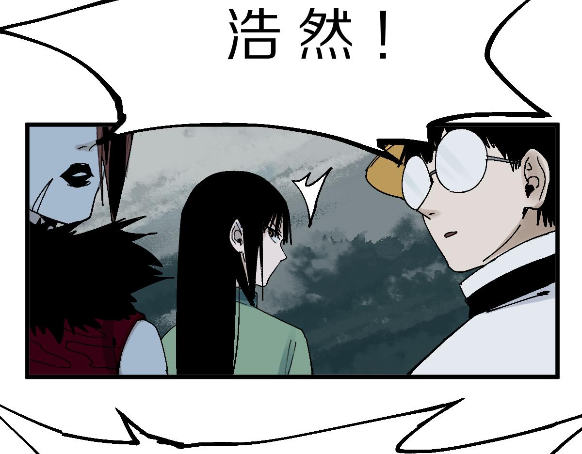 第131话 了断44