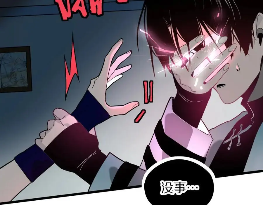 第224话 新目标7