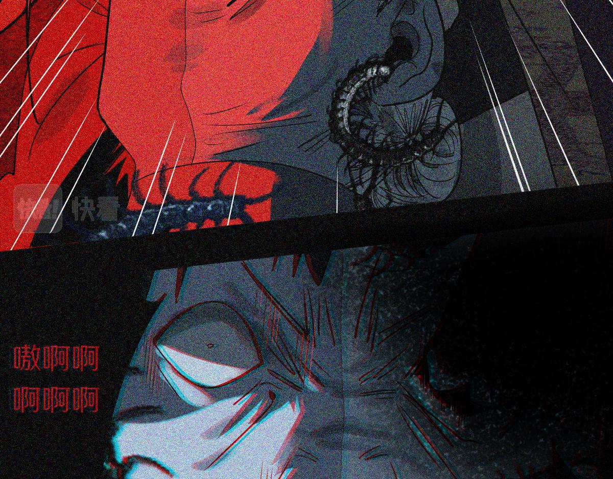 第169话 轮椅拳击39