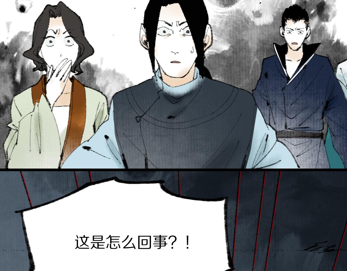 第146话 果然是他！114