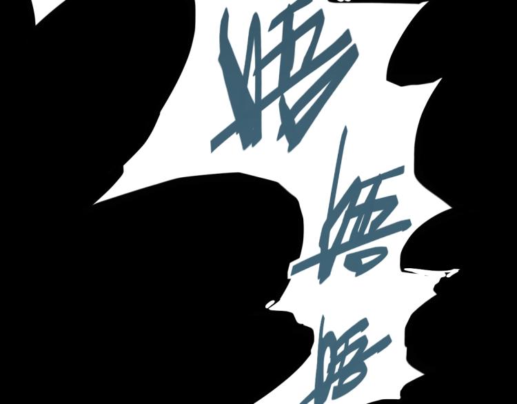 第109话 托尼翻船了？141