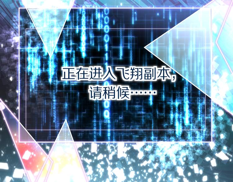 第102话 老朋友146