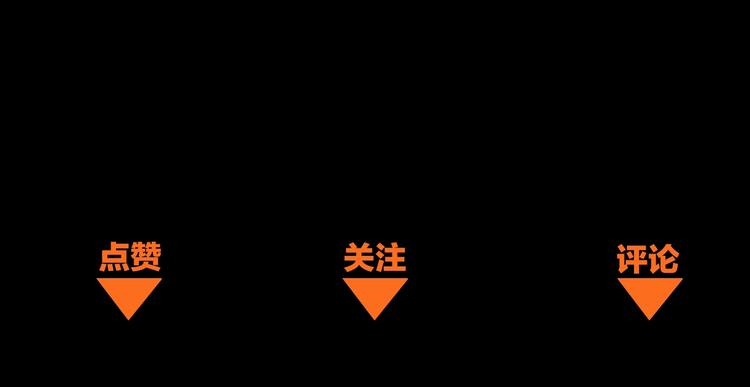 第24话 怨恨96