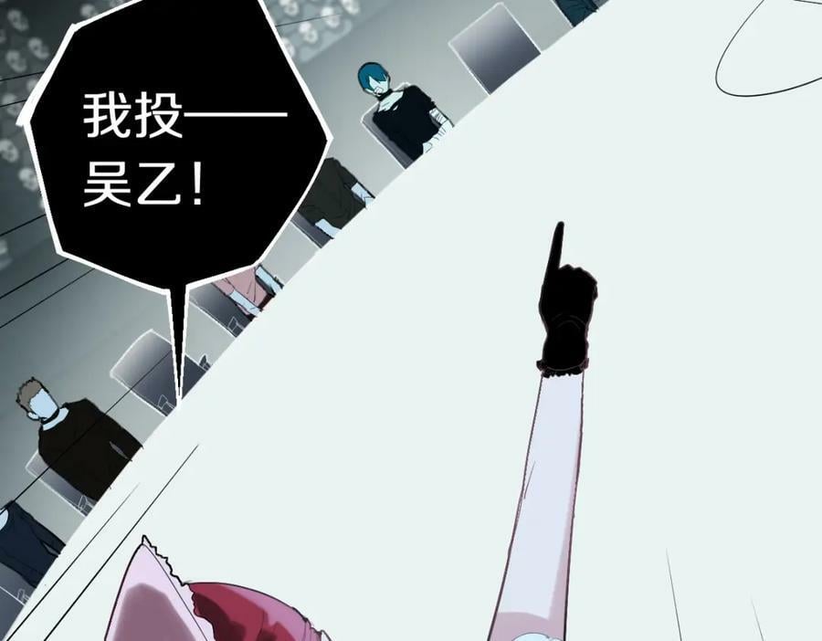 第195话 诱惑89