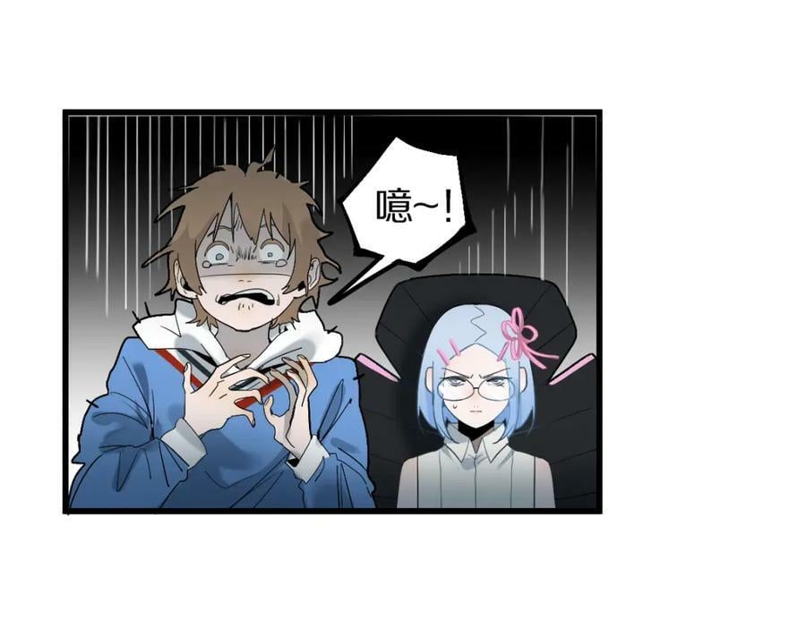 第186话 合作18