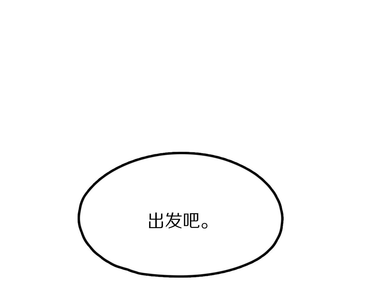 第124话 厨房99