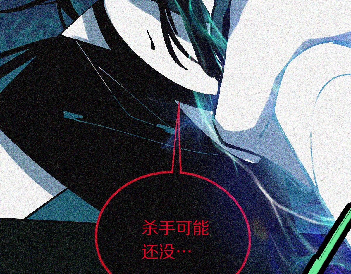 第127话 反抗！70
