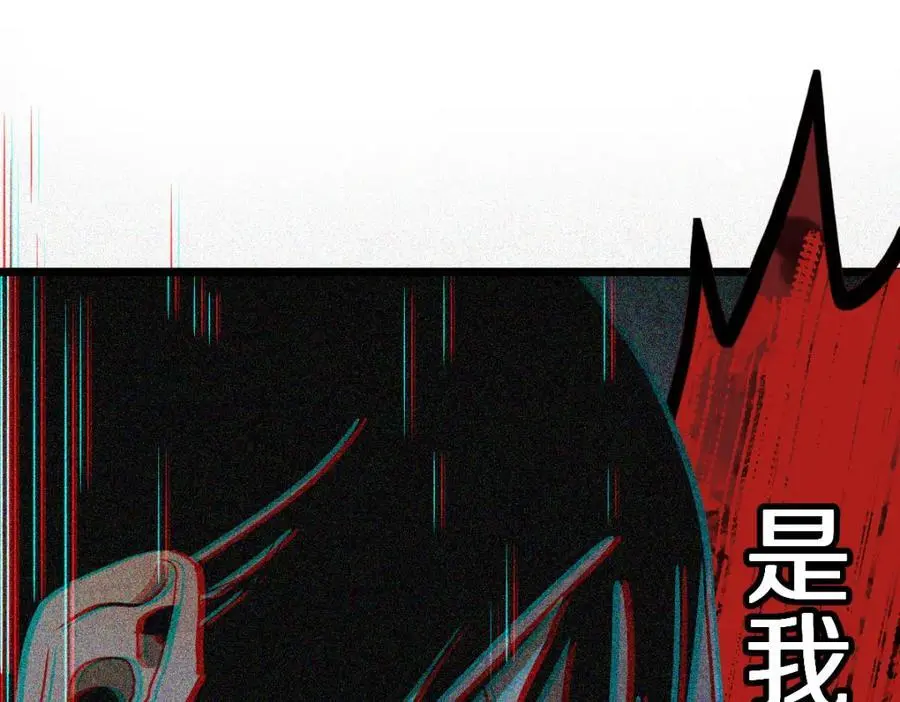 第223话 希望23