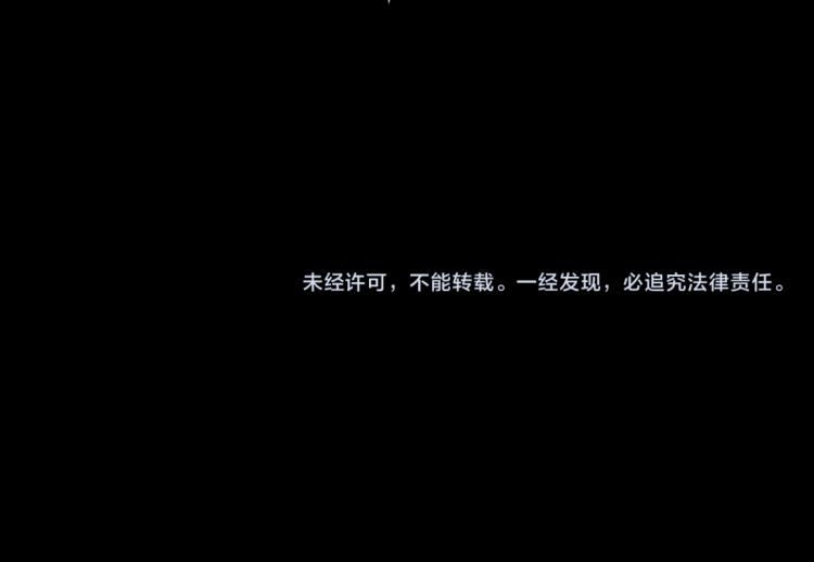 第109话 托尼翻船了？143