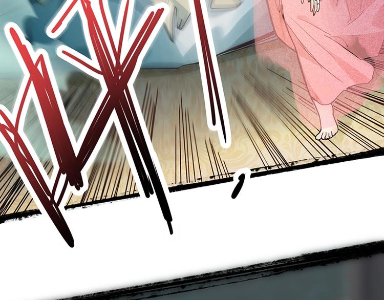 第5话 第一题结束79