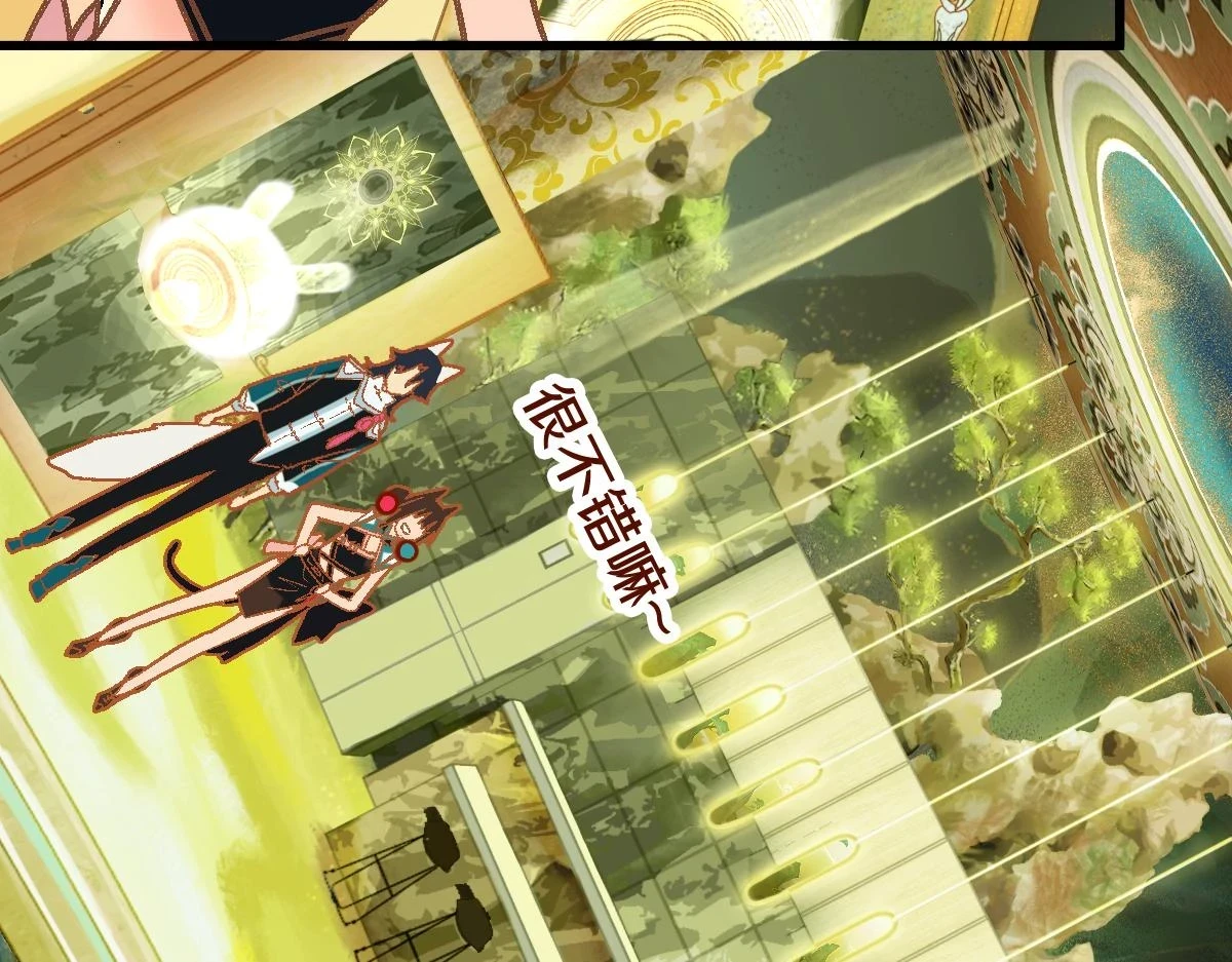 第181话 再遇故人39