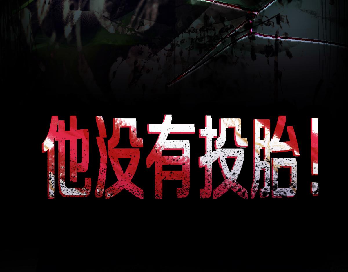 第170话 闻香识罐？93
