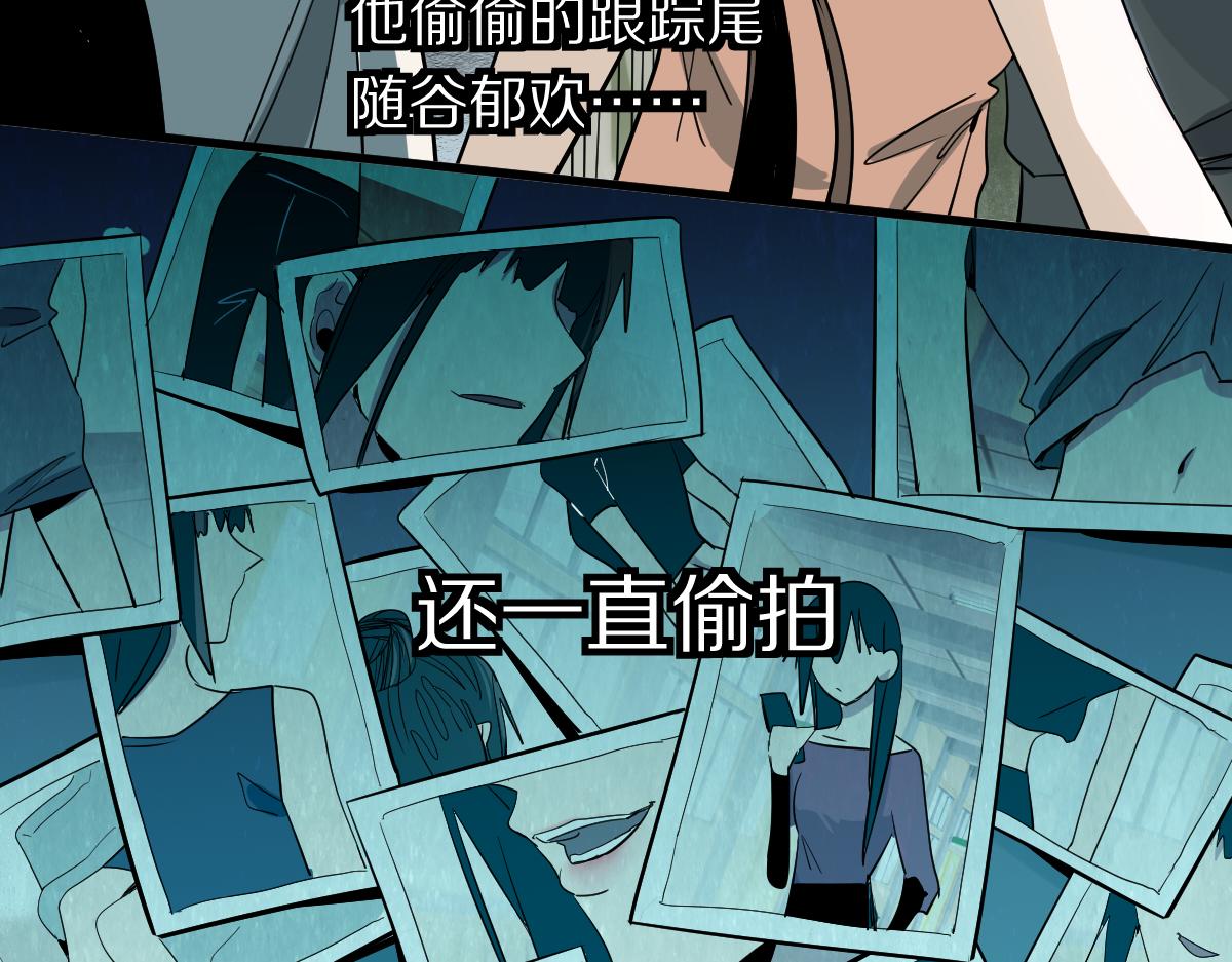 第133话 西门康54