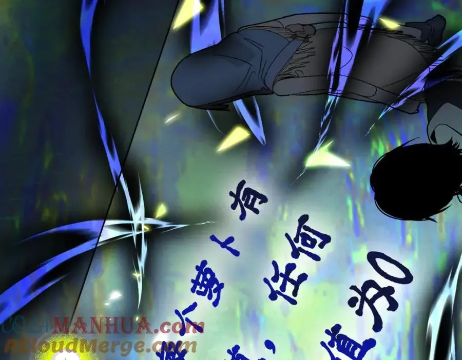 第218话 最后一命28