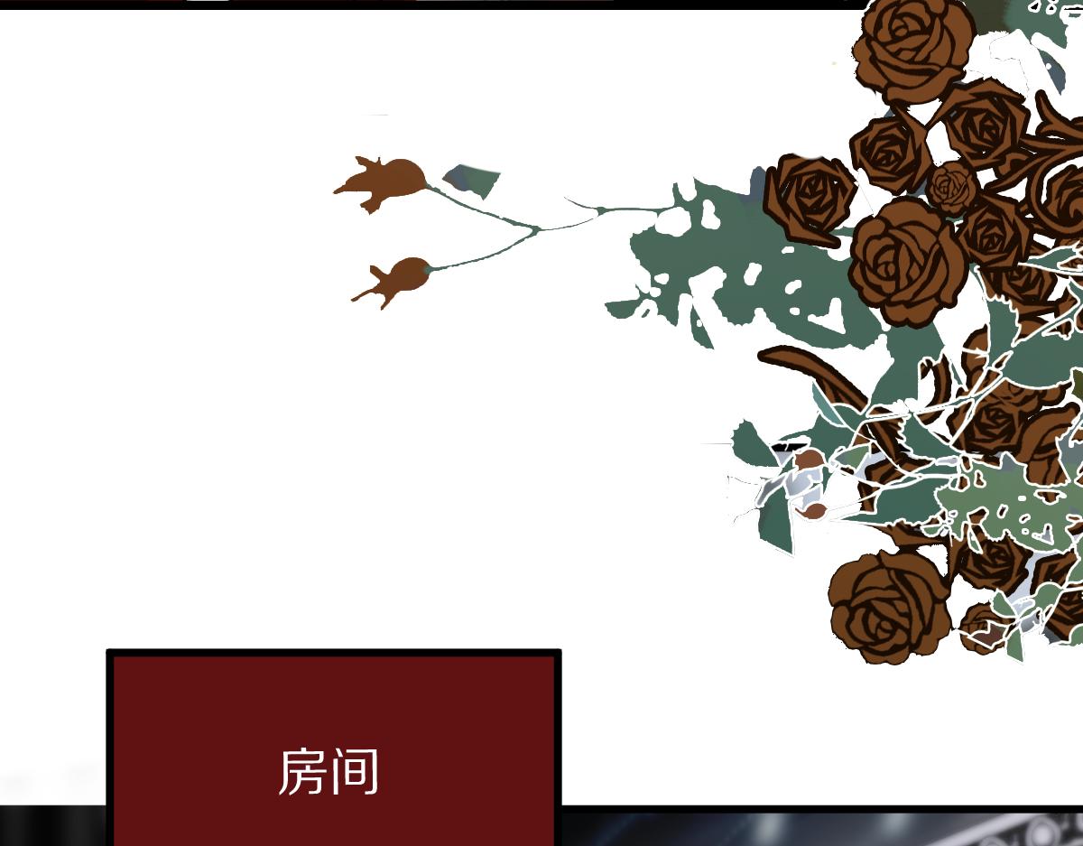 第155话 魔鬼现身！29