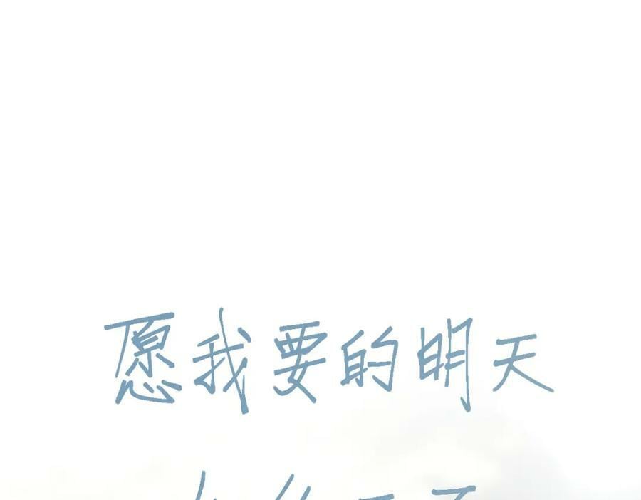 第204话 兄妹71