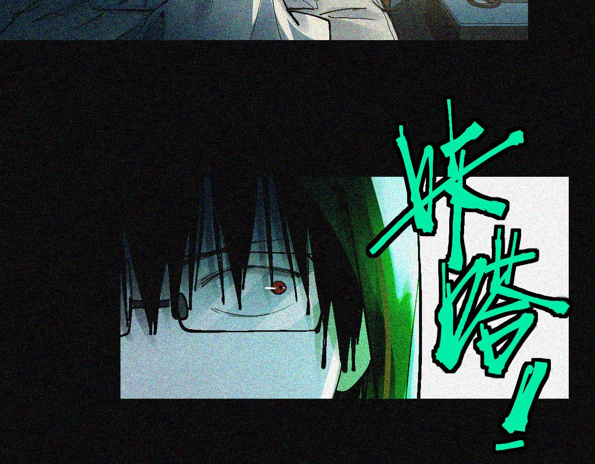 第130话 最后一具20