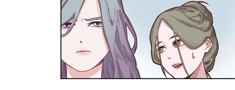 第30话 四张卡牌90