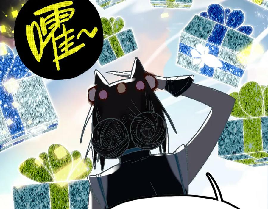 第185话 颉颃胜负114