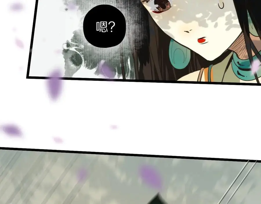 第228话 戳穿10