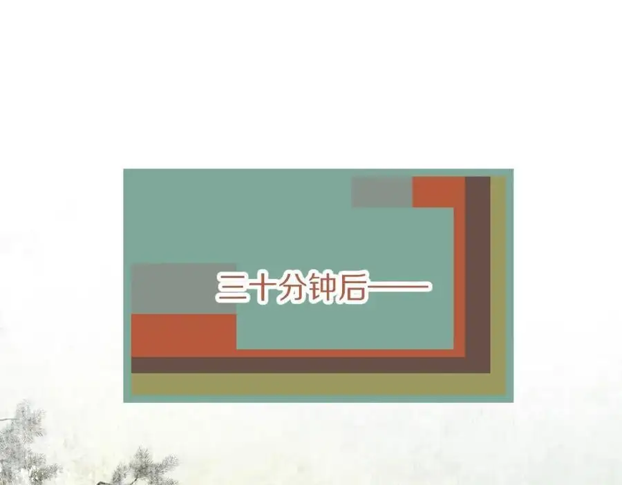 第227话 图案25