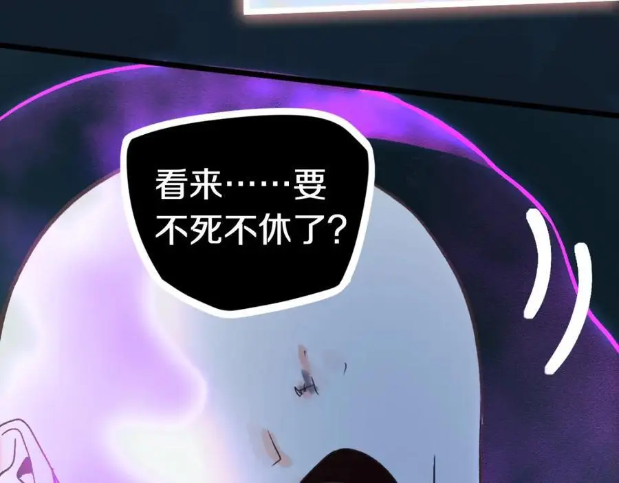 第219话 秘密45