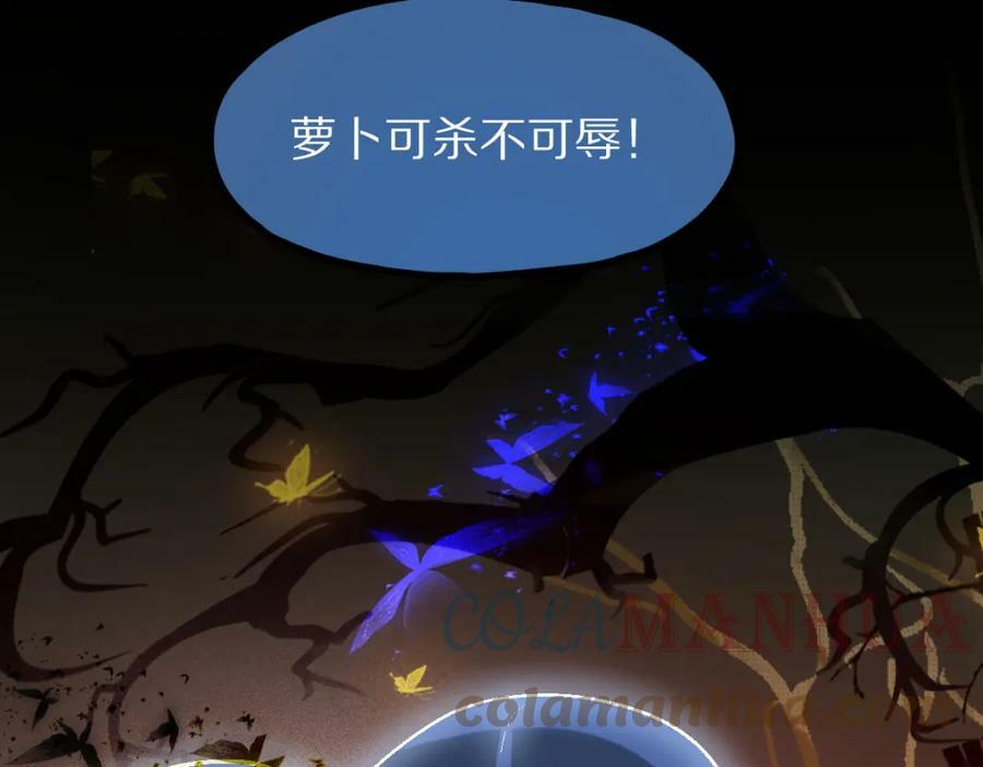 第184话 往事124
