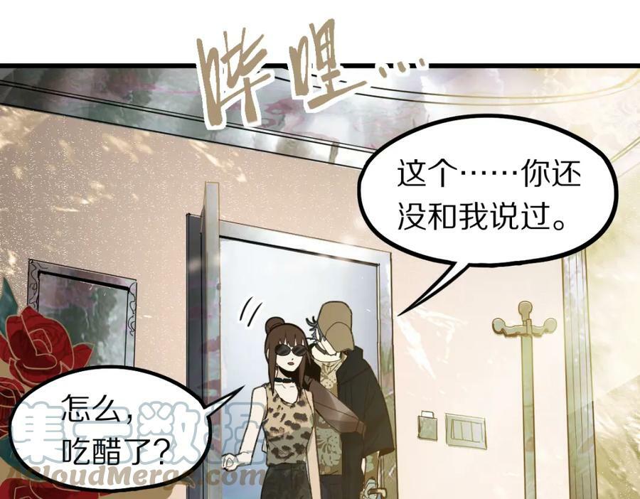 第187话 重逢136