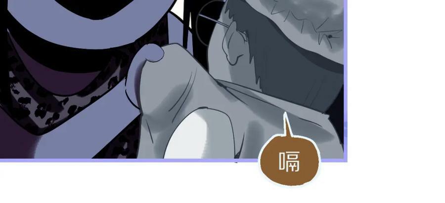 第194话 奇怪18
