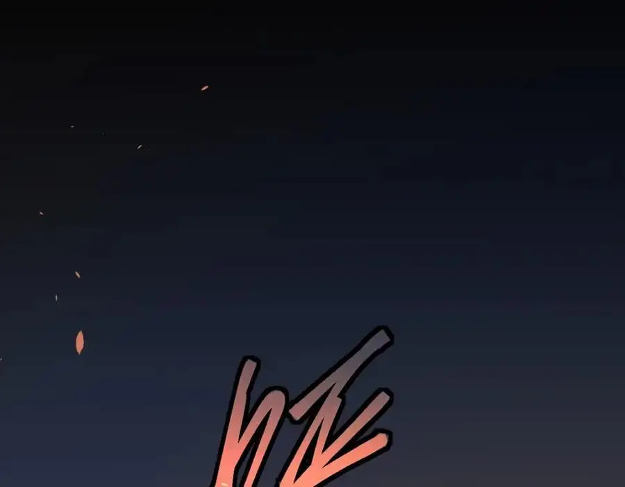 第222话 未归65
