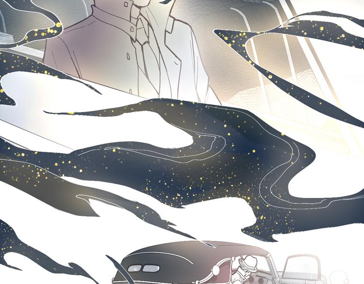 第75话 你爱ta吗？32